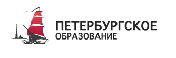 logo peterburg edu