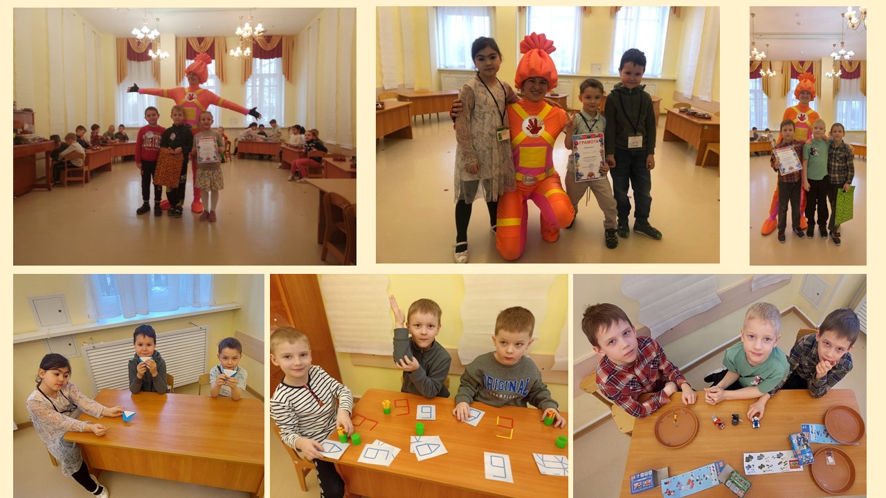 В Василеостровском районе прошел фестиваль дошкольного конструирования