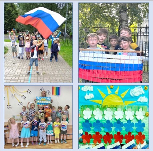 Флаг_России_2022-08-22_152228.jpg